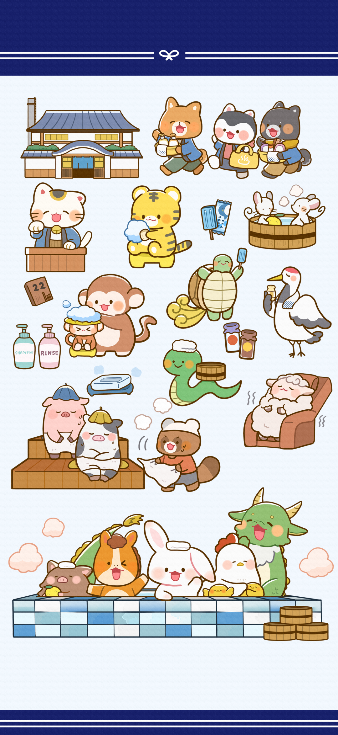 202512_calendar_mozinashi