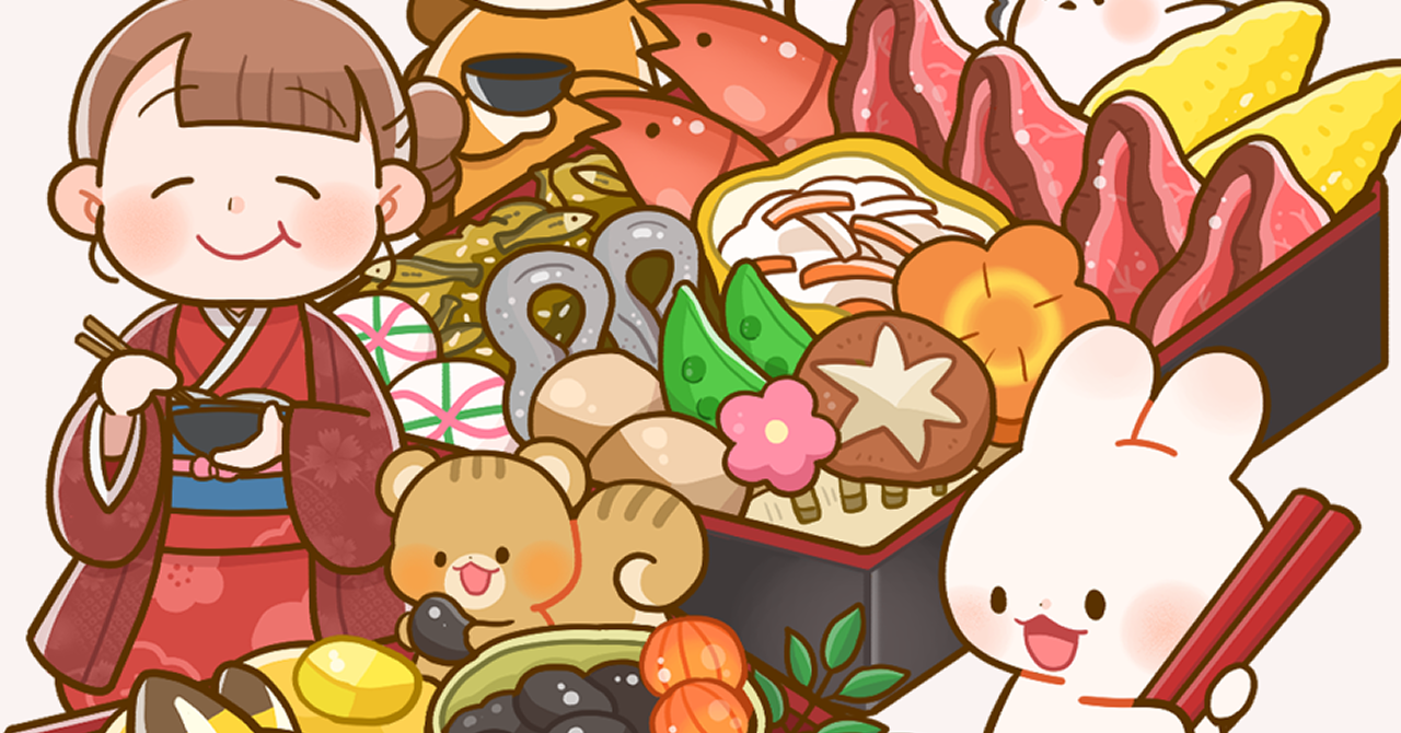 カレンダーサムネ202601 small