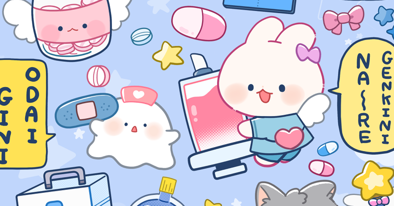 2026年3月スマホ・ipad用壁紙・カレンダー・塗り絵